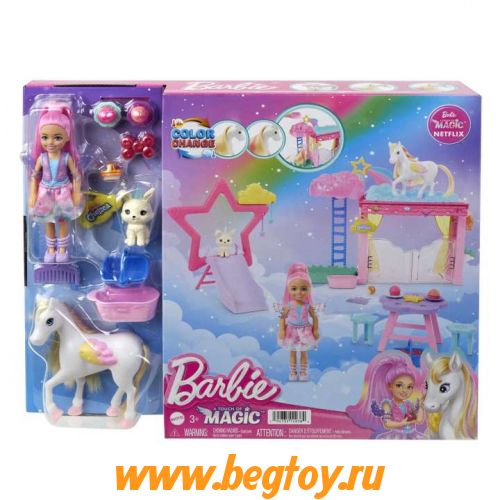 Игровой набор Barbie прикосновение волшебства  HNT67