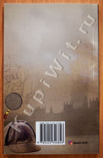 автор-составитель Антон Малютин