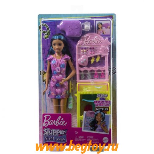 Barbie HKD78 Skipper первая работа