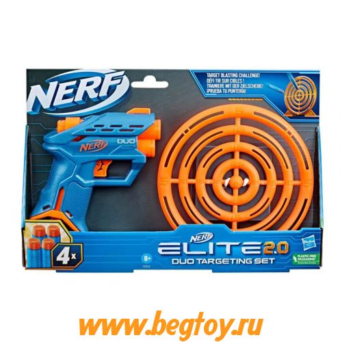 NERF  ELITE 2.0 F6352