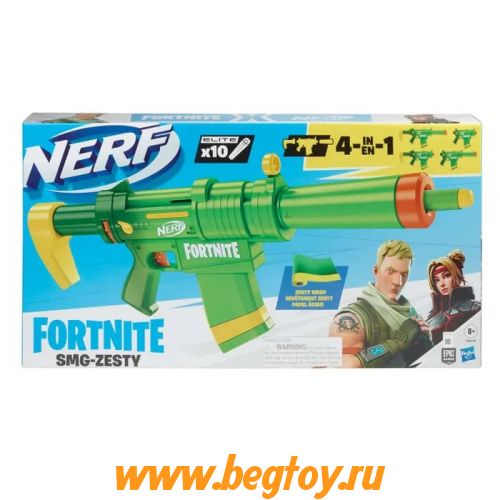 NERF FORTINITE F0319