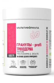Почвоулучшитель МУЛЬТИФОРМУЛА Гранулы-profi ТРИХОДЕРМА 500 г.