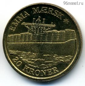 Дания 20 крон 2011