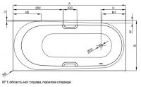 Прямоугольная встраиваемая ванна Bette Comodo 1620 правая 170x75 схема 2