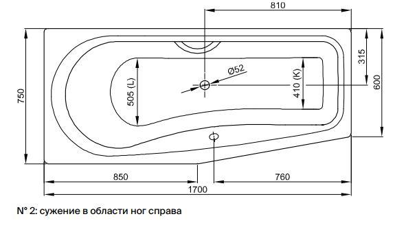 Трапециевидная ванна Bette Luna 2760 левая 170x75 схема 2