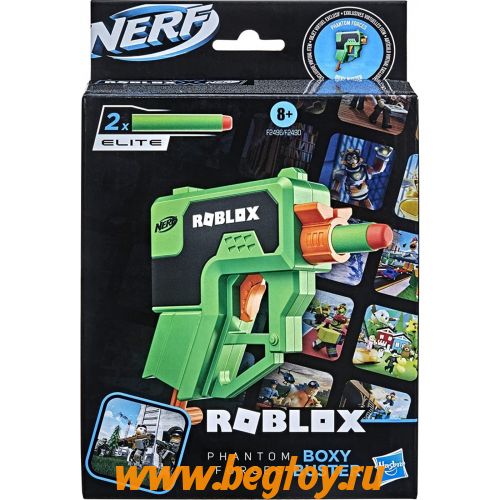 NERF ROBLOX F2496/F2490