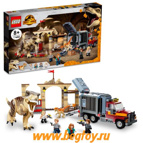 Конструктор LEGO Jurastic World 76948