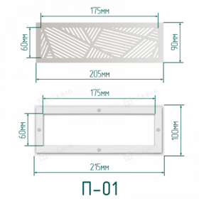 Решётка вентиляционная с платформой П-01 (175х60) магнитная, белая