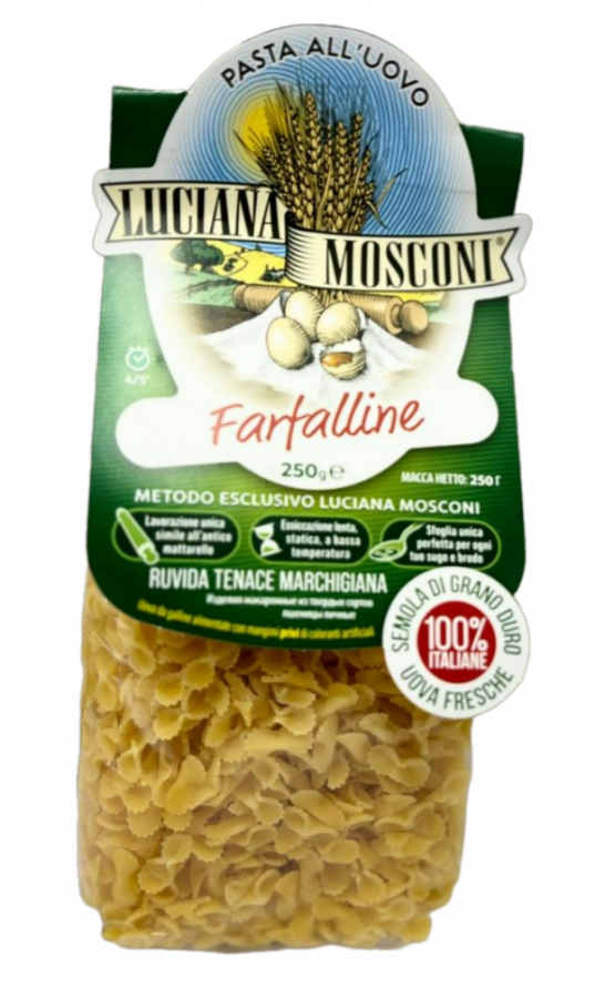 Яичная паста Бантики 250 г, Farfalline, Luciana Mosconi, 250 gr