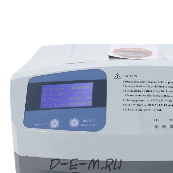 Кислородный концентратор Med-Mos JAY-10