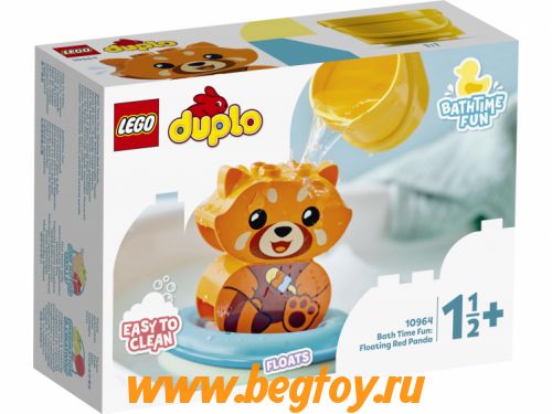 Конструктор LEGO DUPLO 10964