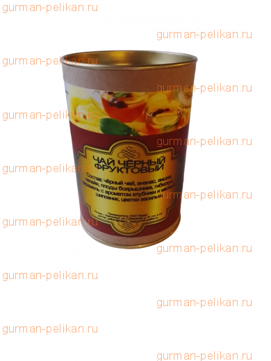 Чёрный чай Фруктовый, тубус