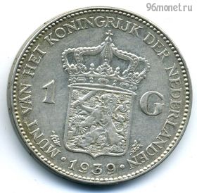 Нидерланды 1 гульден 1939