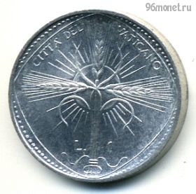 Ватикан 1 лира 1968