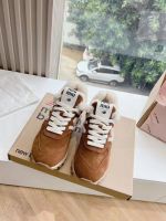 Кроссовки NEW BALANCE 574 с мехом