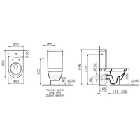 Унитаз-компакт напольный 9730B003-7201 VITRA Form 500 схема 4