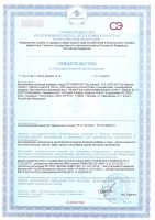 Про Баланс ЛР ЛАЙФТАКТ