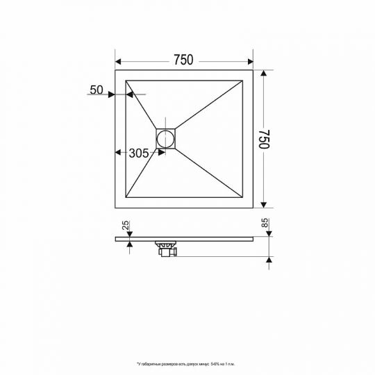 Душевой поддон из искусственного камня RGW Stone Tray ST 75x75 16152075 ФОТО