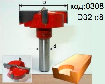 Фреза (сверло) для врезки петель Форстнера. Код:0308