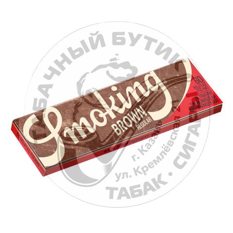 БУМАГА ДЛЯ САМОКРУТОК SMOKING REGULAR BROWN