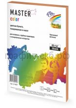 Бумага А4 50л.Master Color оранжевый интенсив 80г/м2 61067