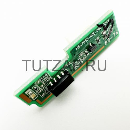 ИК-приемник 715G7055-R0E-000-004Y для телевизора Philips 40PFT4100/60