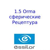 Orma 1,5 Рецептура
