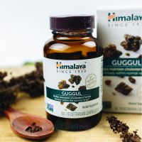 Himalaya Гуггул Guggul, 60 капс