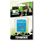 Точилка BEN10 с рисунком на корпусе (арт. BT-ASH100)