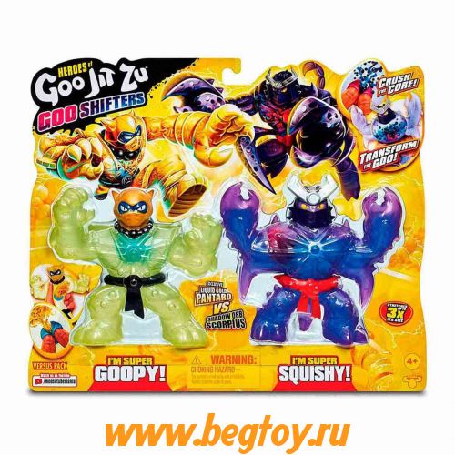 HEROES Goo Jit Zu 41407