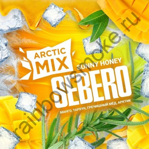 Sebero Arctic Mix 25 гр -  Sunny Honey (Солнечный Мед)