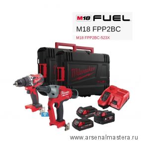 ВМЕСТЕ ВЫГОДНО 2024! Набор M18 FUEL FPP2BC-523X Аккумуляторные заклепочник ONEFPRT-0X, ударная дрель - шуруповерт CBLPD-0, 2 шт Аккумулятора B2 2.0 Ач, Зарядное устройство M12 - 18 C в двух кейсах MILWAUKEE 4933481024