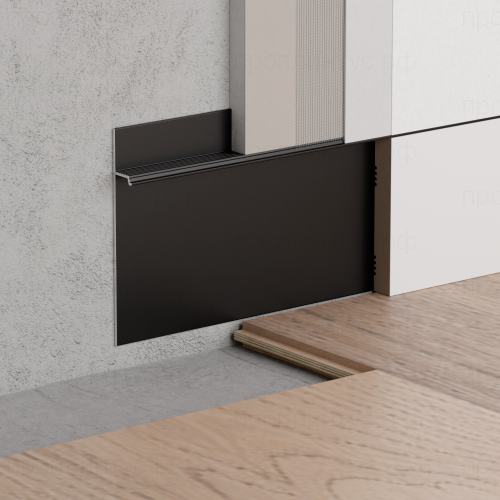 Скрытый плинтус Ликорн С-01.2.3 черный