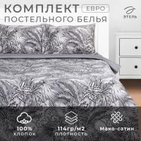 Постельное бельё Этель евро Tropical vibes, 200 х217 см, 220х240 см, 50х70 см -2 шт, мако-сатин 114г/м2