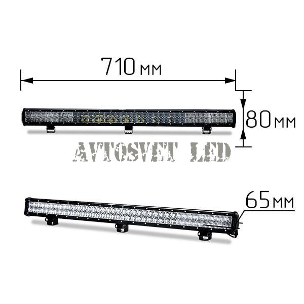 Двухрядная светодиодная балка ADS5D-180W COMBO