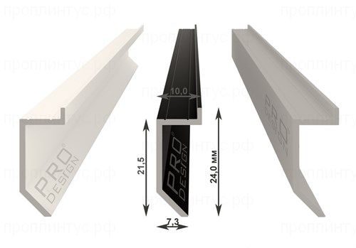 Теневой плинтус Pro Design Slim 723 анодированный