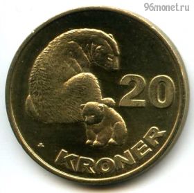 Гренландия 20 крон 2010