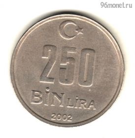 Турция 250.000 лир 2002