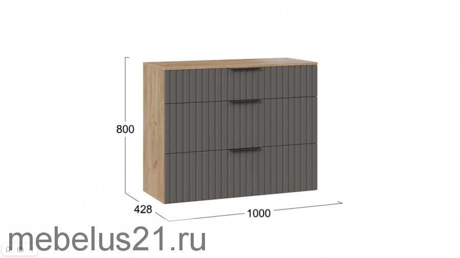 Прихожая Хилтон №3