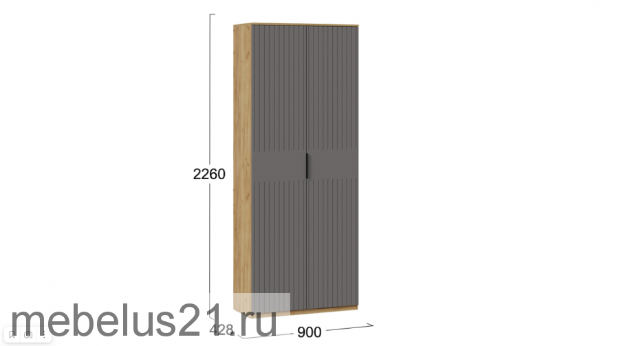 Прихожая Хилтон
