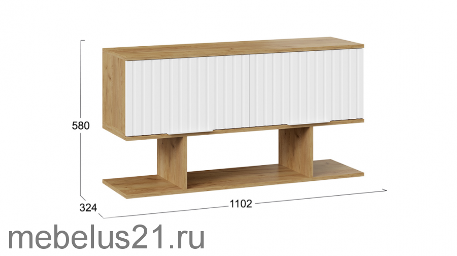 Набор мебели для детской Хилтон