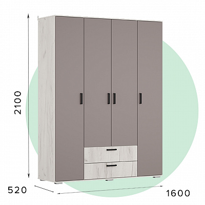 Шр - 04  Шкаф "УЛЬТРА"  с ящиками