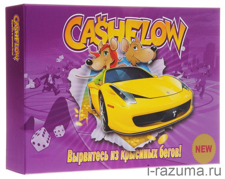 Денежный поток CashFlow