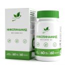 Никотинамид (Витамин В3) вег / Nicotinamide (Vitamin B3) veg / 60 капс. веган