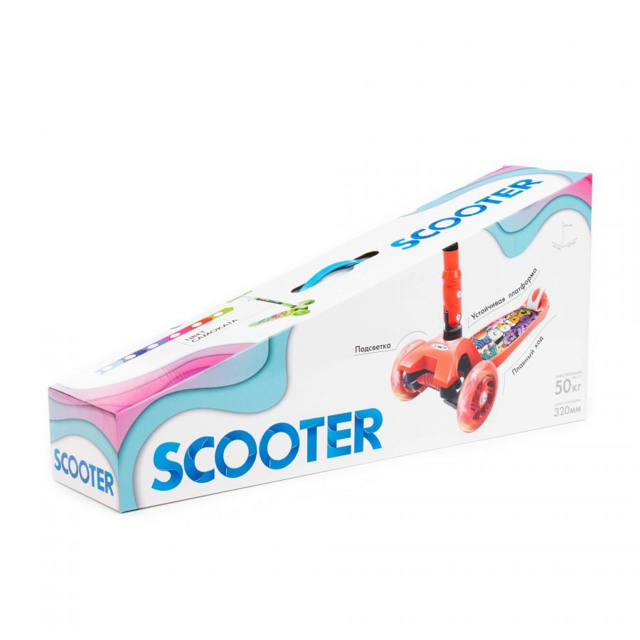 # 0072C Детский самокат (со складной ручкой) (с наклейкой V1) (голубой) (в коробке)