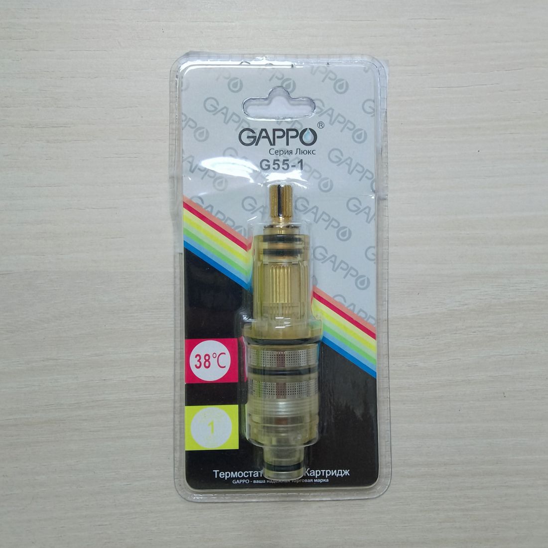Термостатический картридж Gappo G55-1