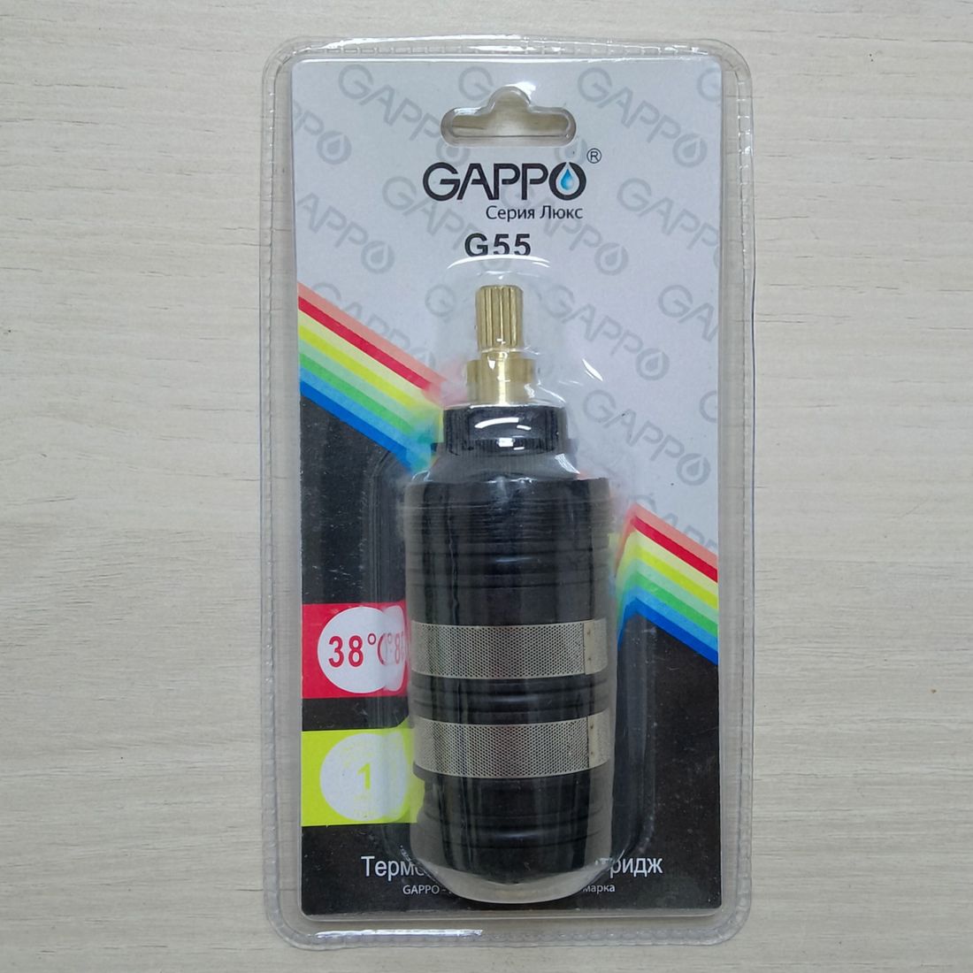 G55 Термостатический картридж Gappo
