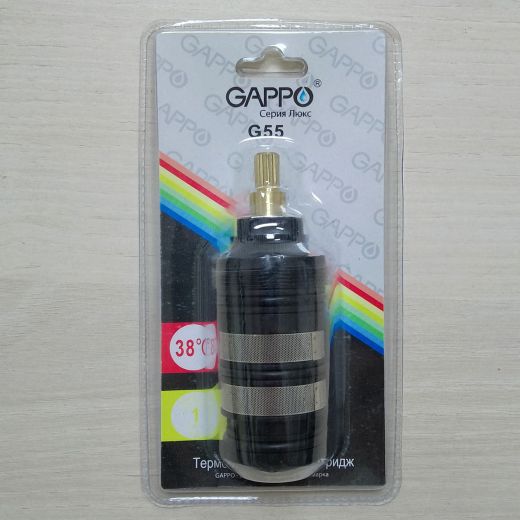 G55 Термостатический картридж Gappo