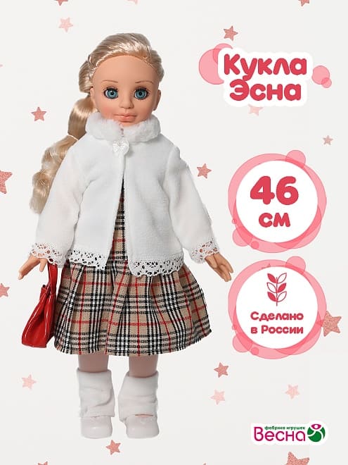 Эсна Весна 3, (46,5 см)