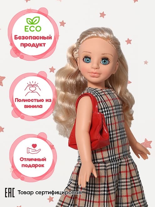 Эсна Весна 3, (46,5 см)